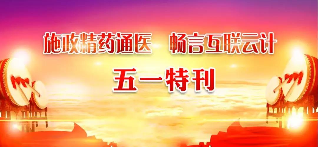 钱柜qg777(中国集团)唯一官方网站