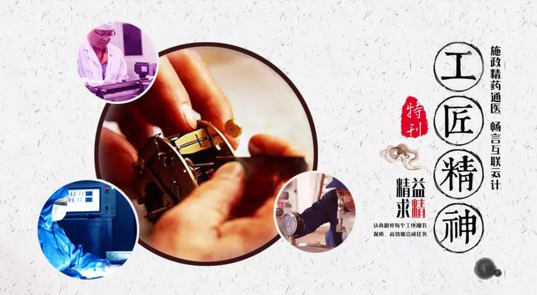 钱柜qg777(中国集团)唯一官方网站