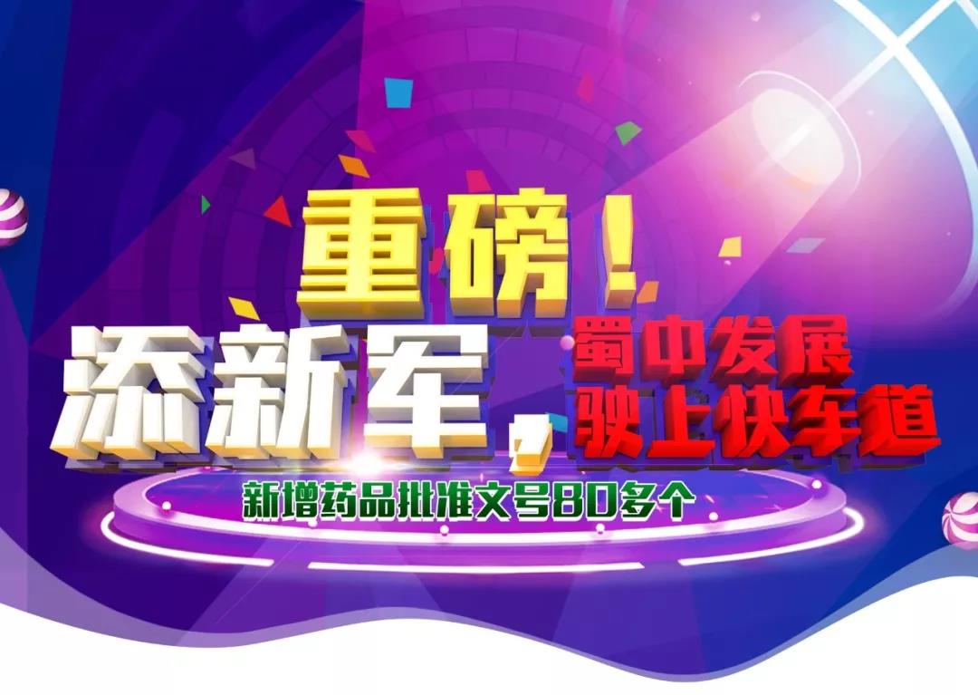 钱柜qg777(中国集团)唯一官方网站