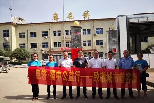 钱柜qg777(中国集团)唯一官方网站