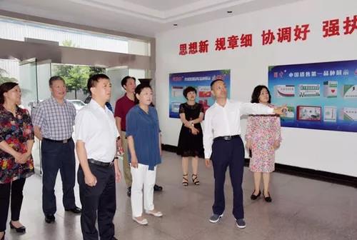 钱柜qg777(中国集团)唯一官方网站