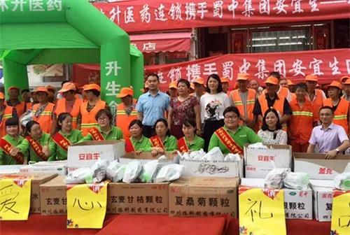 钱柜qg777(中国集团)唯一官方网站