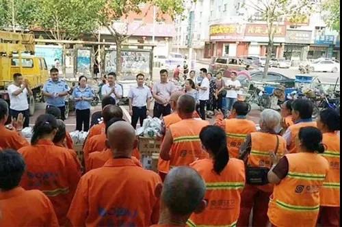 钱柜qg777(中国集团)唯一官方网站