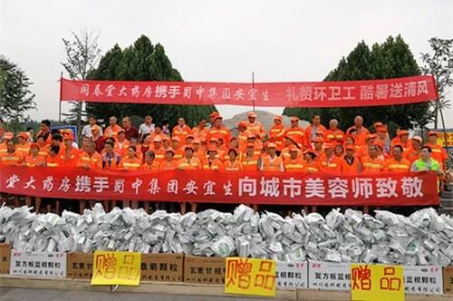 钱柜qg777(中国集团)唯一官方网站