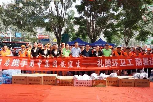 钱柜qg777(中国集团)唯一官方网站