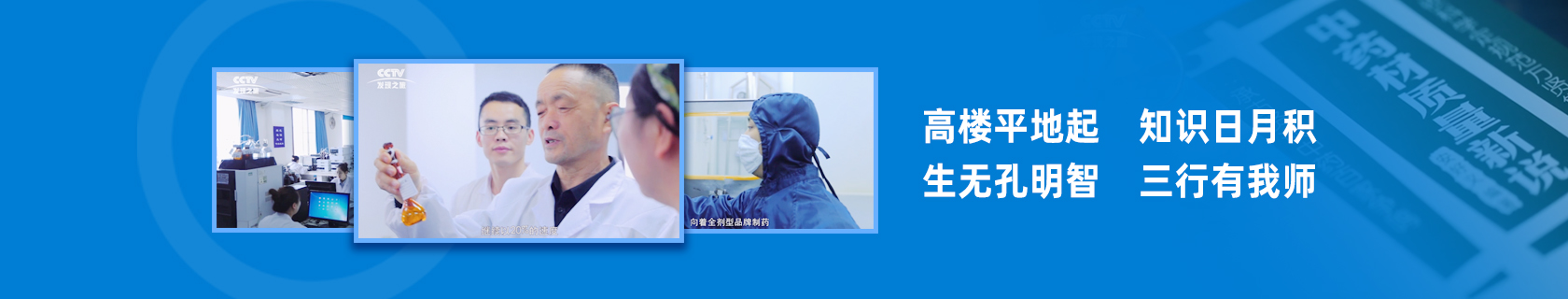 钱柜qg777(中国集团)唯一官方网站