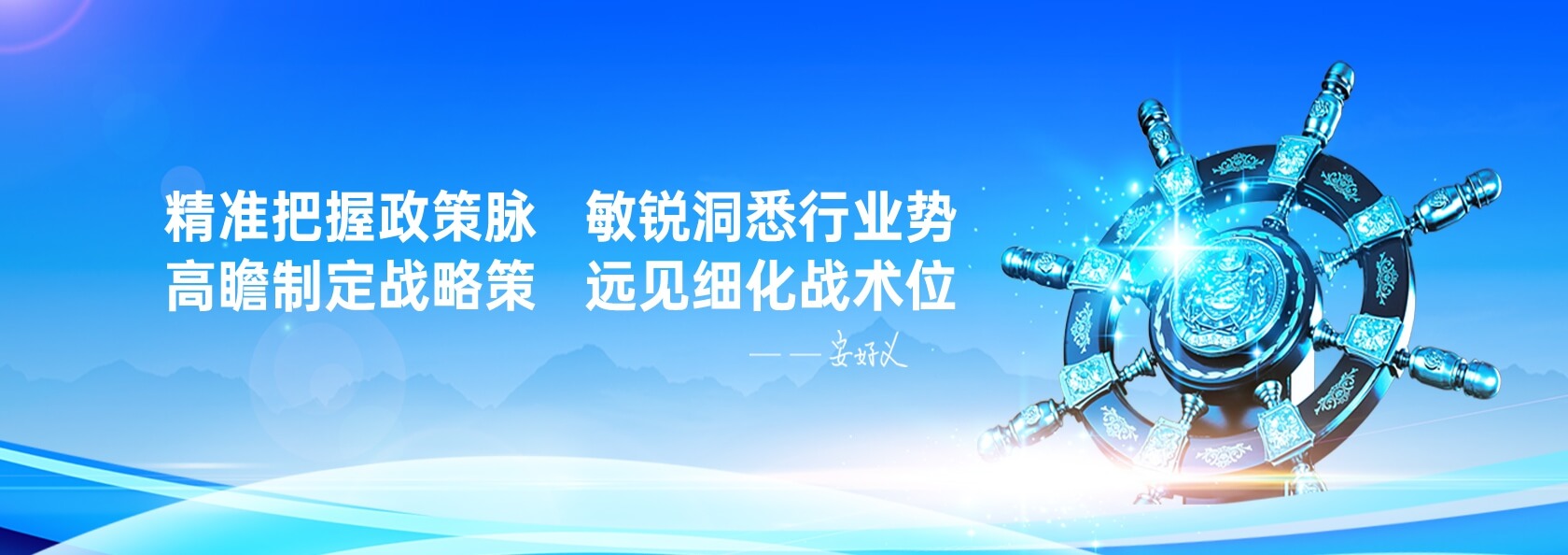 钱柜qg777(中国集团)唯一官方网站