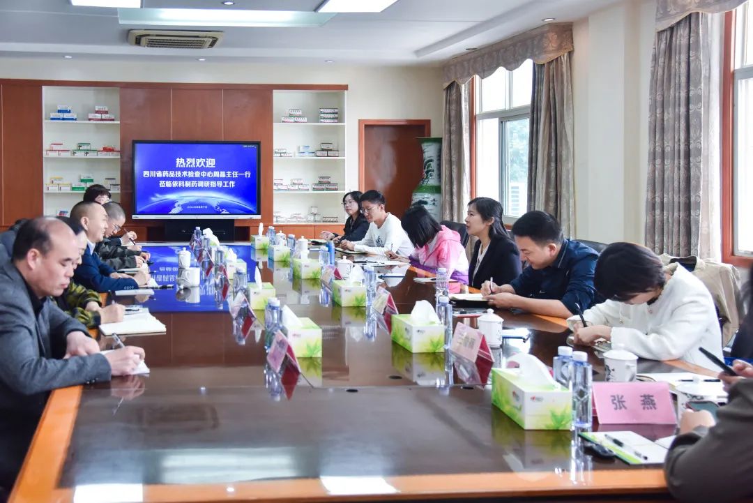 钱柜qg777(中国集团)唯一官方网站