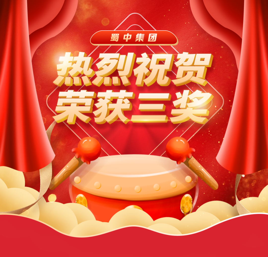 钱柜qg777(中国集团)唯一官方网站