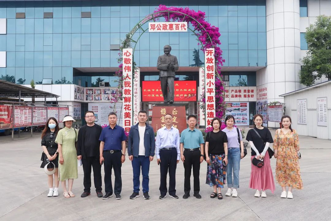 钱柜qg777(中国集团)唯一官方网站