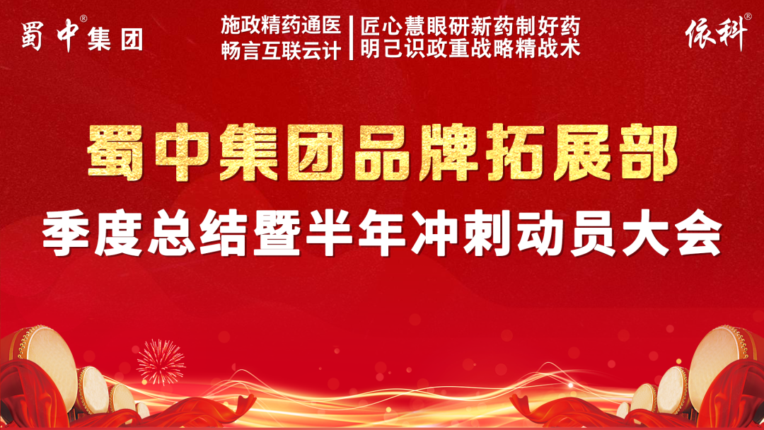 钱柜qg777(中国集团)唯一官方网站
