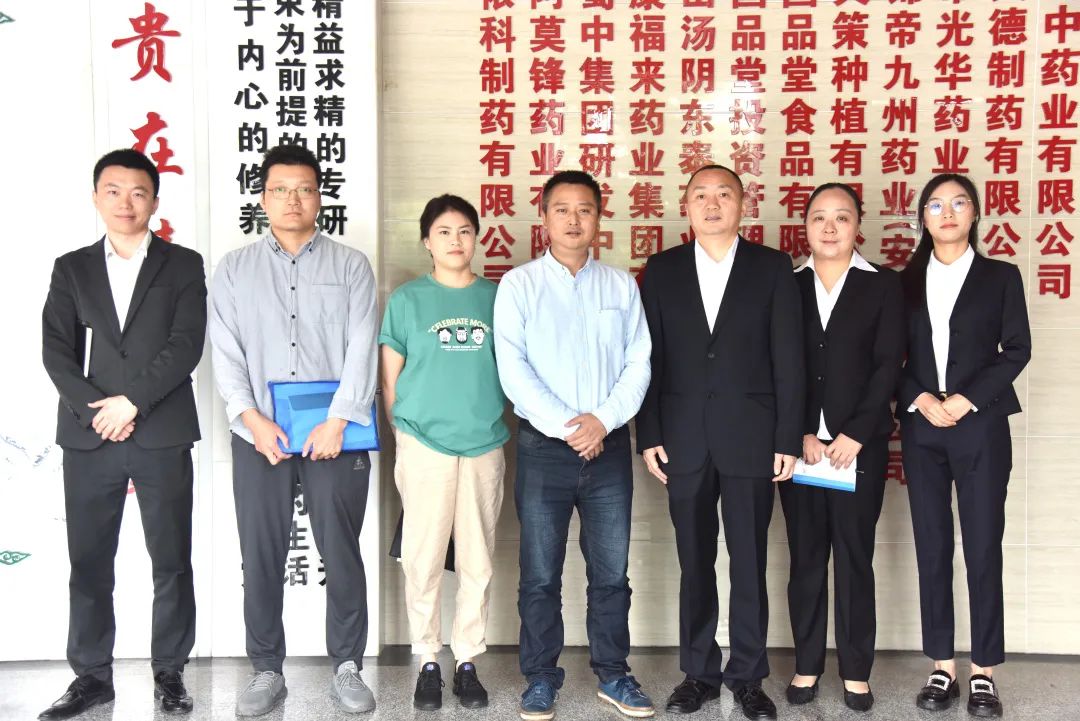 钱柜qg777(中国集团)唯一官方网站