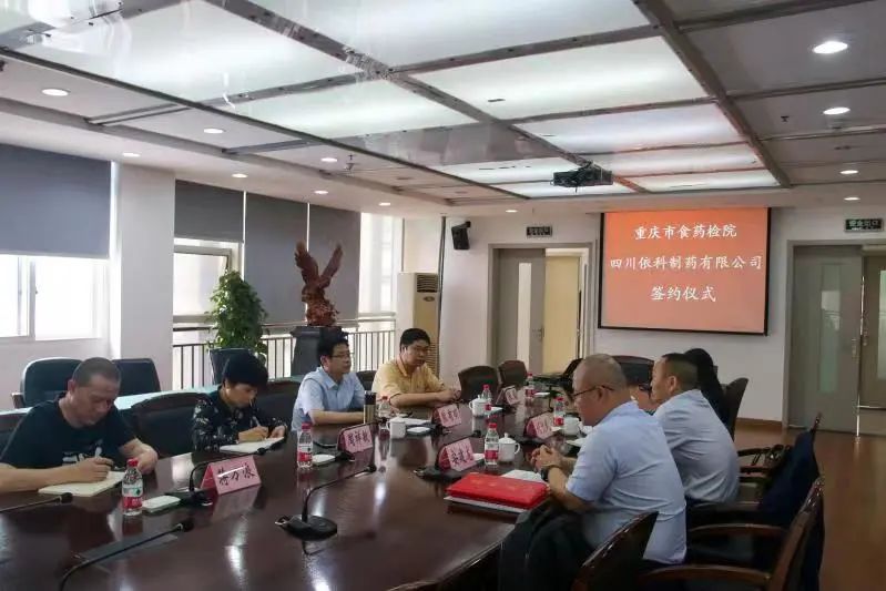 钱柜qg777(中国集团)唯一官方网站