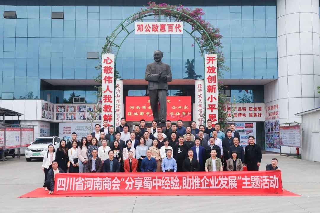 钱柜qg777(中国集团)唯一官方网站