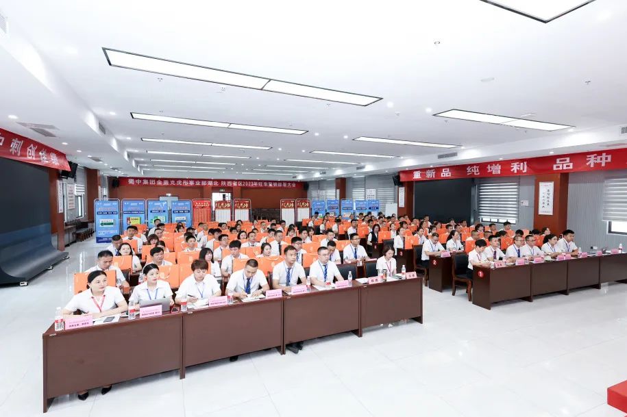 钱柜qg777(中国集团)唯一官方网站