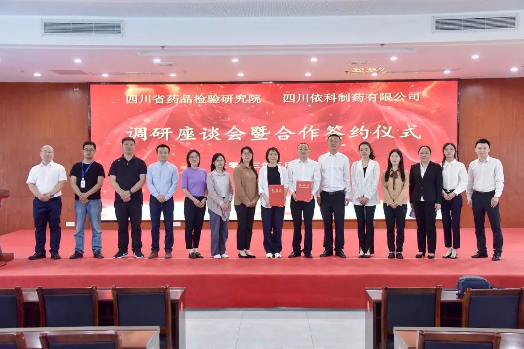 钱柜qg777(中国集团)唯一官方网站