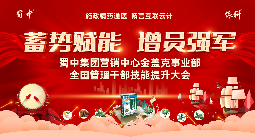 钱柜qg777(中国集团)唯一官方网站