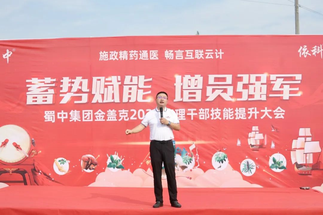 钱柜qg777(中国集团)唯一官方网站