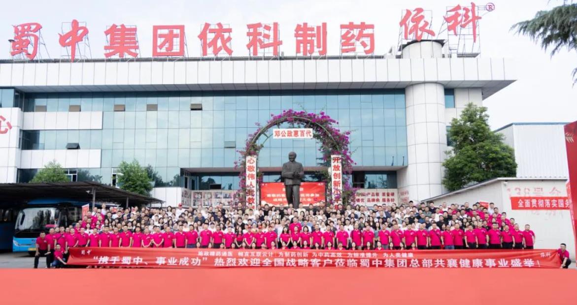 钱柜qg777(中国集团)唯一官方网站