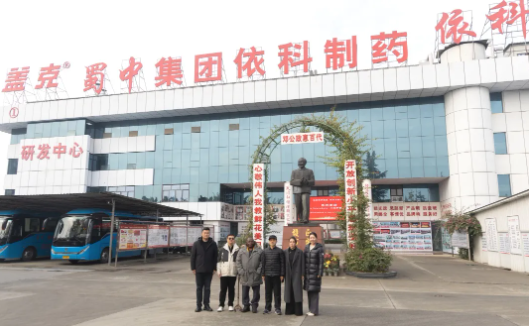 钱柜qg777(中国集团)唯一官方网站