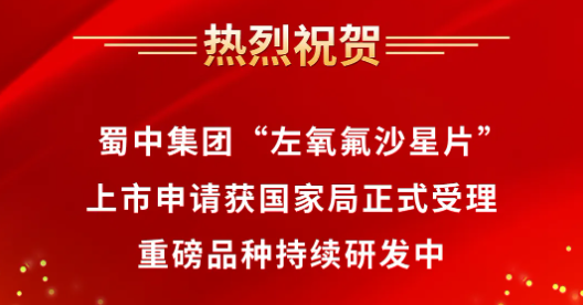 钱柜qg777(中国集团)唯一官方网站