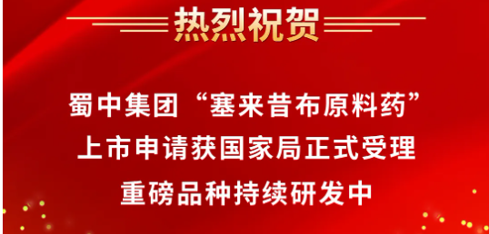 钱柜qg777(中国集团)唯一官方网站