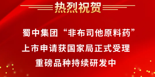 钱柜qg777(中国集团)唯一官方网站