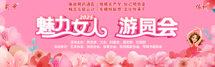 钱柜qg777(中国集团)唯一官方网站