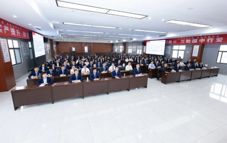 钱柜qg777(中国集团)唯一官方网站