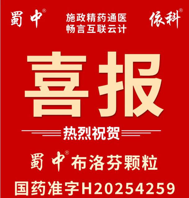 钱柜qg777(中国集团)唯一官方网站