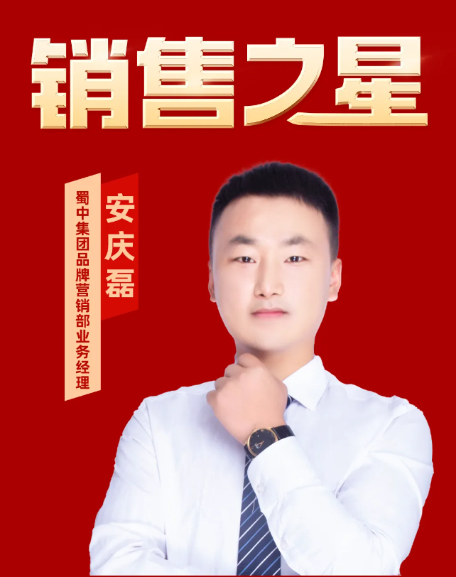 钱柜qg777(中国集团)唯一官方网站