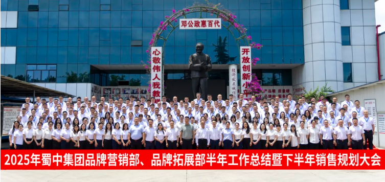 钱柜qg777(中国集团)唯一官方网站