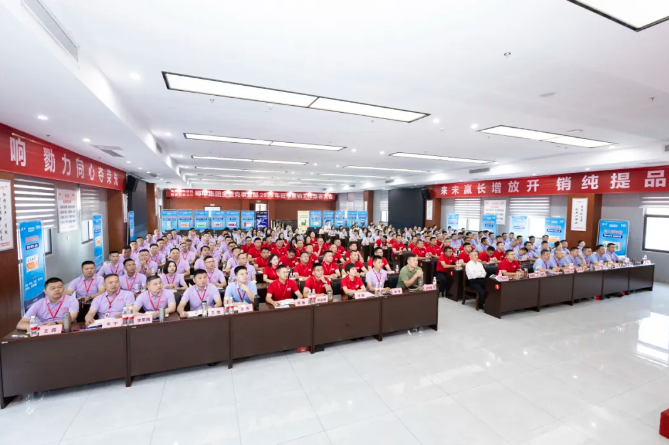 钱柜qg777(中国集团)唯一官方网站