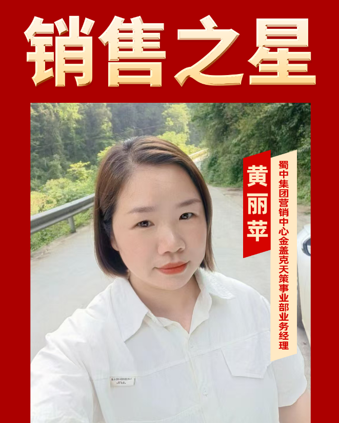 钱柜qg777(中国集团)唯一官方网站