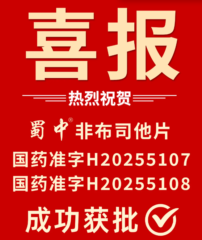 钱柜qg777(中国集团)唯一官方网站