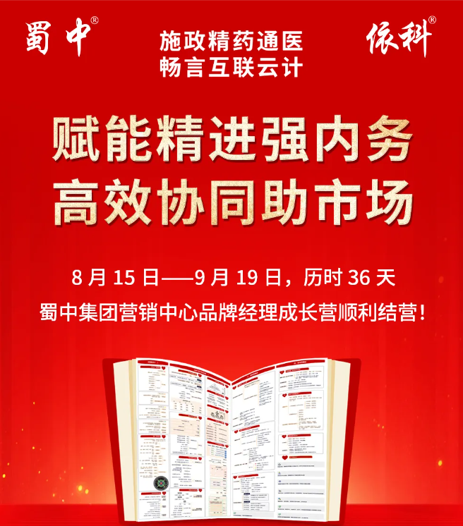 钱柜qg777(中国集团)唯一官方网站