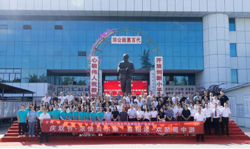 钱柜qg777(中国集团)唯一官方网站