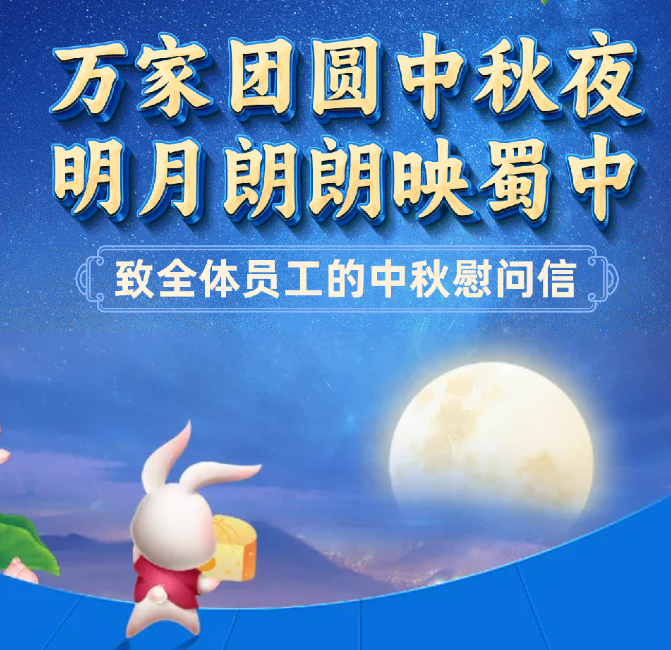 钱柜qg777(中国集团)唯一官方网站