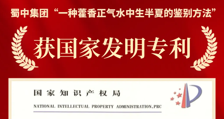 钱柜qg777(中国集团)唯一官方网站