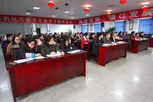 钱柜qg777(中国集团)唯一官方网站