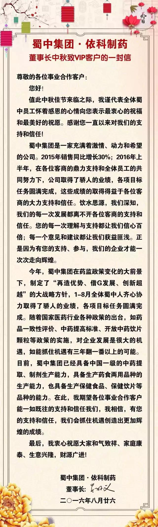 钱柜qg777(中国集团)唯一官方网站