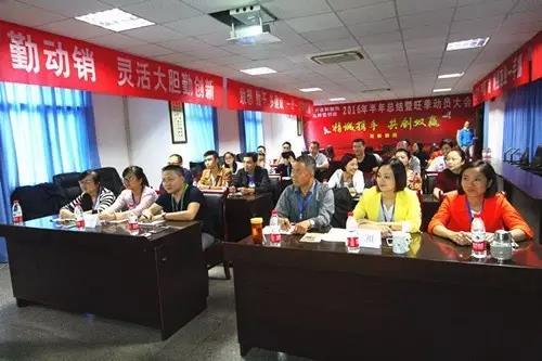 钱柜qg777(中国集团)唯一官方网站