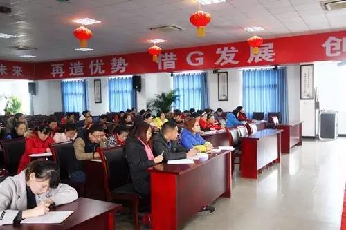 钱柜qg777(中国集团)唯一官方网站