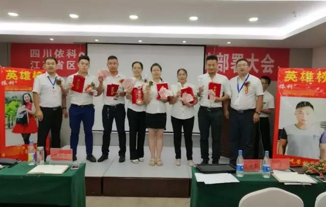 钱柜qg777(中国集团)唯一官方网站