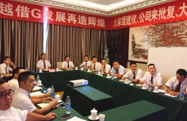 钱柜qg777(中国集团)唯一官方网站