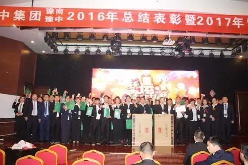 钱柜qg777(中国集团)唯一官方网站