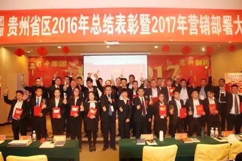 钱柜qg777(中国集团)唯一官方网站