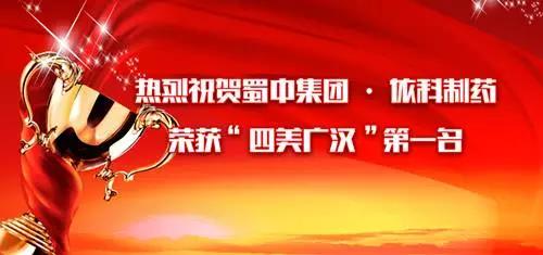 钱柜qg777(中国集团)唯一官方网站