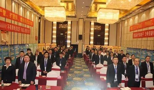 钱柜qg777(中国集团)唯一官方网站