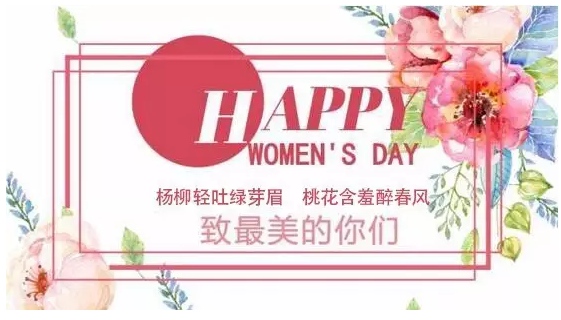 钱柜qg777(中国集团)唯一官方网站